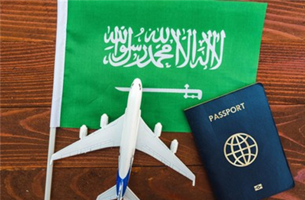 Saudi Arabia
